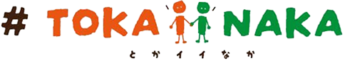 TOKAIINAKA(とかいなか)