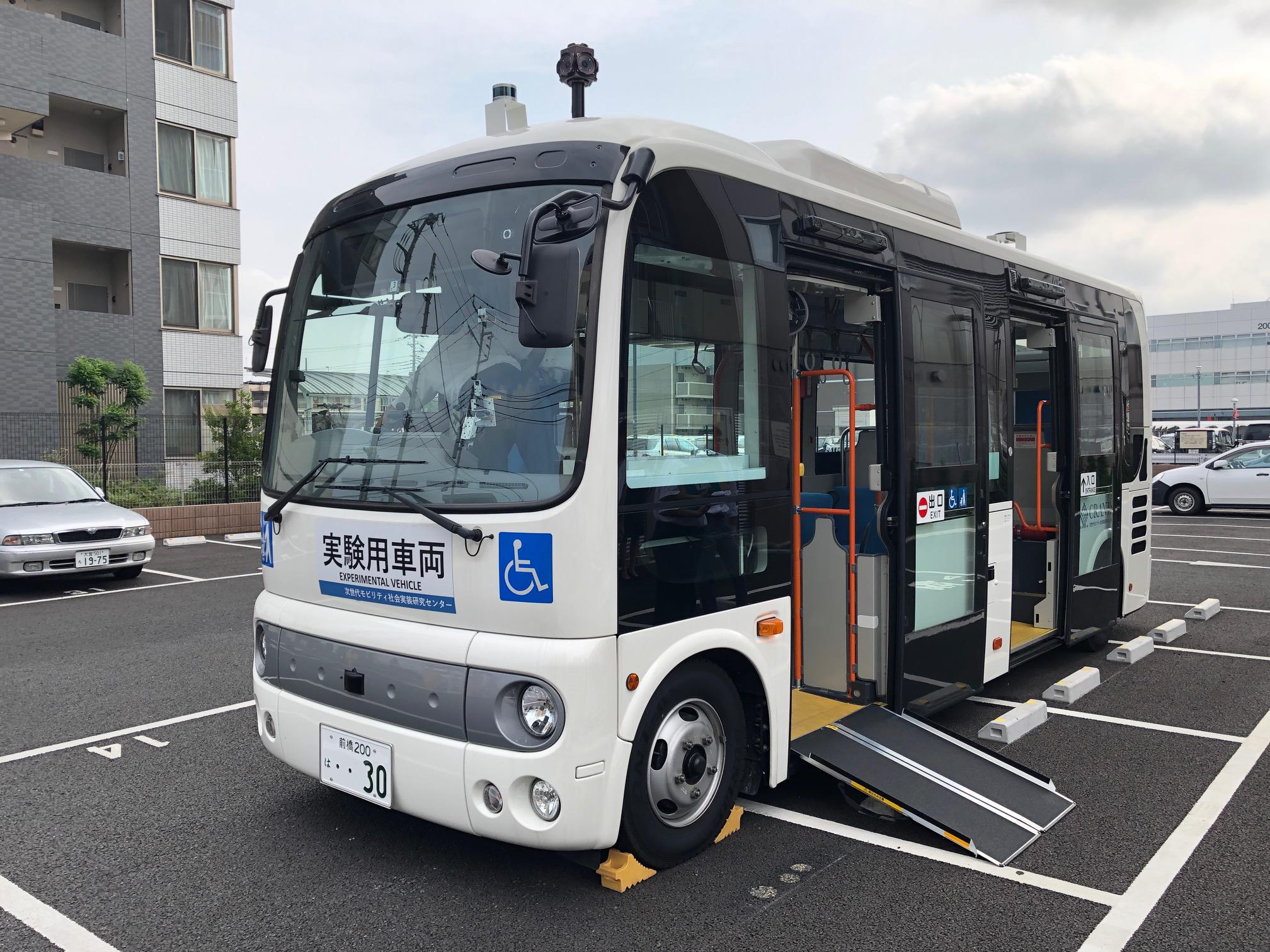 浦和美園 初 公道での自動運転バス実証実験 19年9月2日 月 9月6日 金 今年度も将来に向かって自動運転実証実験を実施します 埼玉高速鉄道 埼玉スタジアム線 都心直結 埼玉スタジアム直結